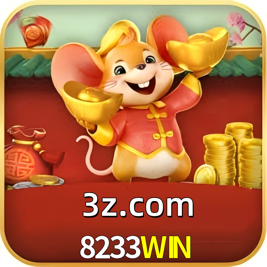 8233WIN